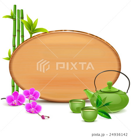 Vector Wooden Board with Green Teapot 24936142
