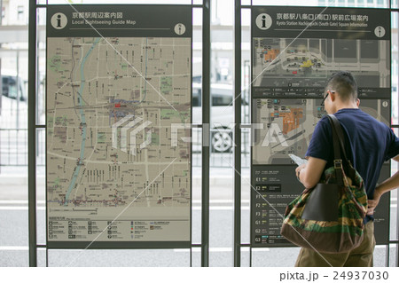 京都駅 24937030
