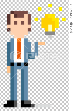 ピクセルイラスト アイデアを出すビジネスマンのイラスト素材