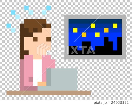 像素圖:加班的女人 像素圖:加班的女人 24938351