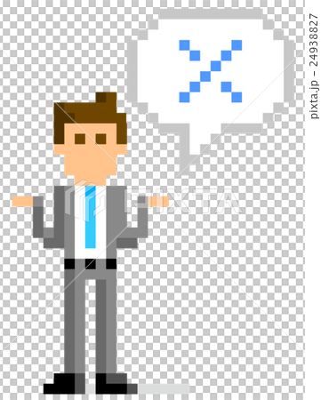 像素圖：商人的回應 24938827