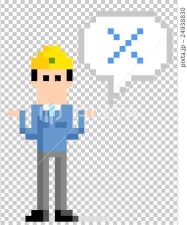 像素圖：商人的回應 24938830