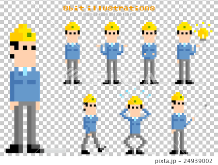 ピクセルイラスト：作業員の男性　セット　バリエーション 24939002