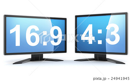 Two monitors 24941945