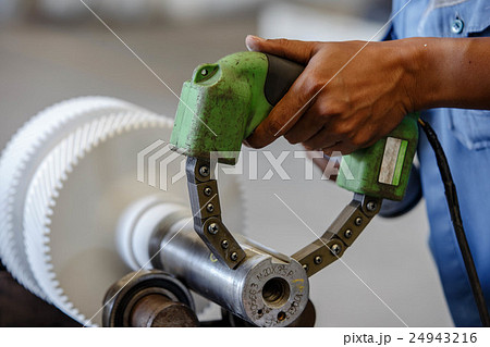 Magnetic particle Inspection 24943216