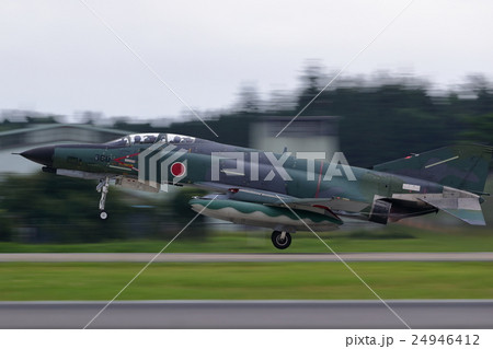 航空自衛隊　戦闘機　離陸　RF-4EJ 24946412
