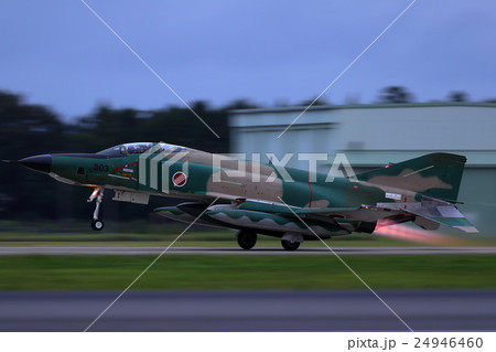 航空自衛隊 戦闘機 離陸 RF-4E 航空自衛隊 戦闘機 離陸 RF-4E 24946460
