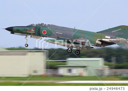航空自衛隊 戦闘機 着陸 RF-4EJ 航空自衛隊 戦闘機 着陸 RF-4EJ 24946473
