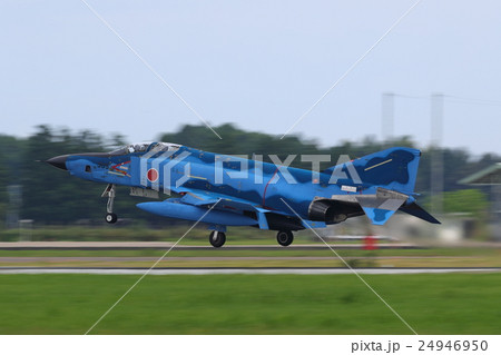 航空自衛隊　戦闘機　着陸　RF-4E 24946950