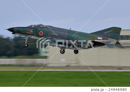 航空自衛隊 戦闘機 着陸 RF-4EJ 航空自衛隊 戦闘機 着陸 RF-4EJ 24946980