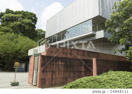 東京藝術大学大学美術館 東京芸術大学 上野公園 東京観光名所 外観の写真素材