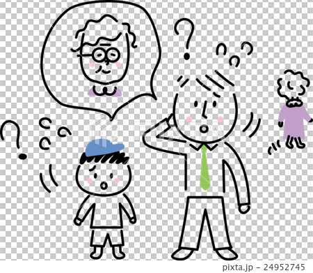 長期護理援助 長期護理援助 24952745