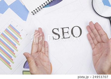 seoの提案 24953707
