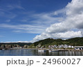 漁港の風景 24960027