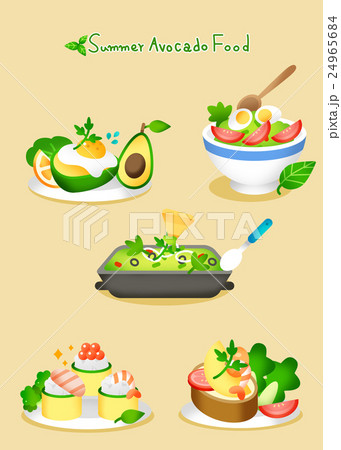 アボカド 料理 食のイラスト素材
