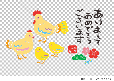 年賀状　2017年　酉年 24966575