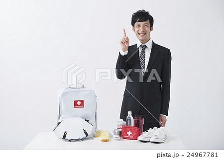 防災 24967781