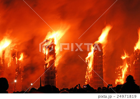 松明あかし 松明あかし 24971819