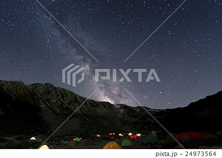 剣沢 剣沢 24973564