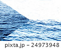 チェコ共和国国旗 24973948