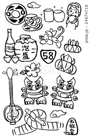 沖縄素材 24974718