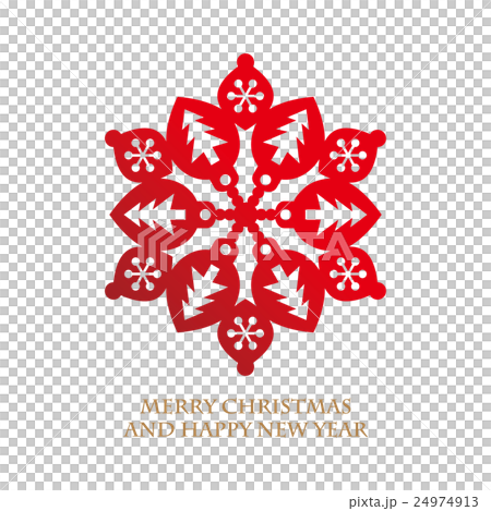 christmas, noel, x-mas 24974913