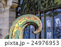 Hundreds years old arch in Lisbon 24976953