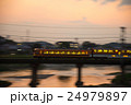 夕暮れ特急 24979897