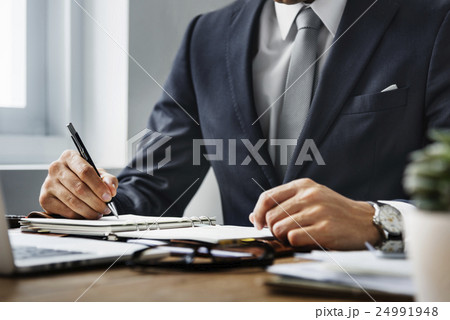 Business Strategy Planning Solution Process Concept Business Strategy Planning Solution Process Concept 24991948
