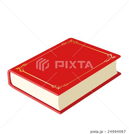 赤い表紙の本のイラスト素材