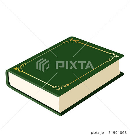 緑の表紙の本のイラスト素材