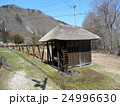 前沢集落 24996630
