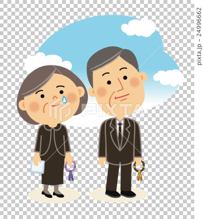 人例證儀式葬禮葬禮 24996662