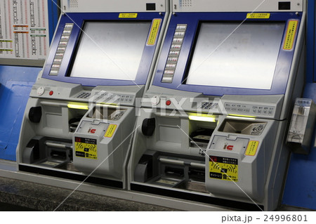 券売機 券売機 24996801