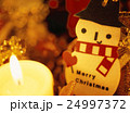 スノーマンのクリスマスイメージ 24997372