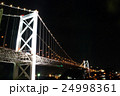 関門橋 24998361