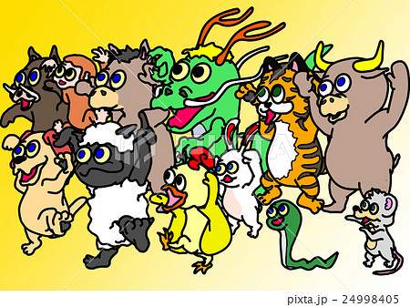 謹賀新年 24998405