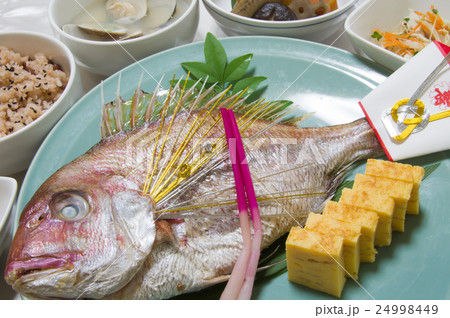 祝い鯛、お食い初め 24998449