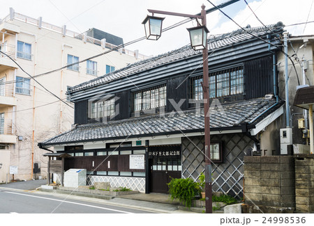 木下杢太郎記念館 24998536