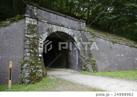 碓井第三アーチ橋＆トンネル 24998962