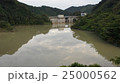 ダム 25000562