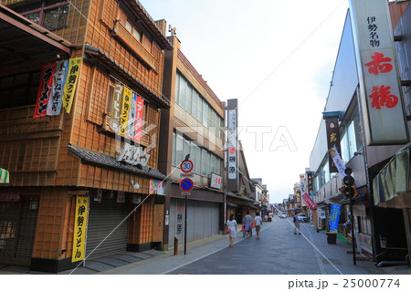 伊勢神宮 おはらい町通り 伊勢神宮 おはらい町通り 25000774