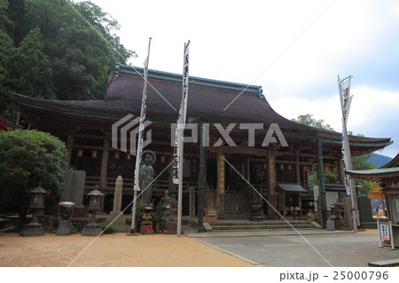 那智山青岸渡寺 25000796