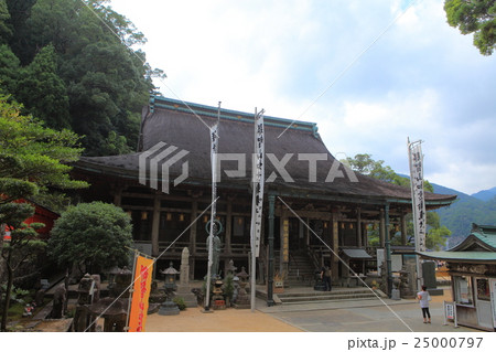 那智山青岸渡寺 那智山青岸渡寺 25000797