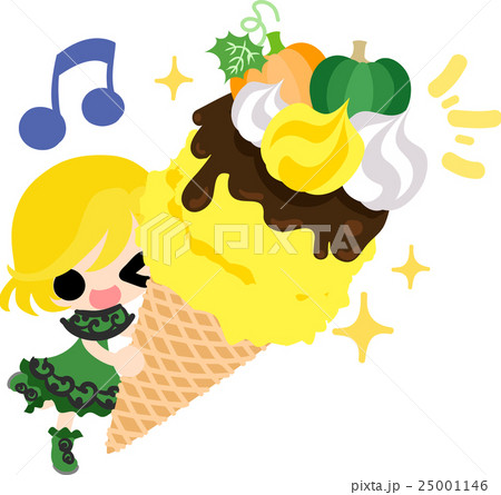 可愛い女の子とかぼちゃのアイスクリームのイラスト素材