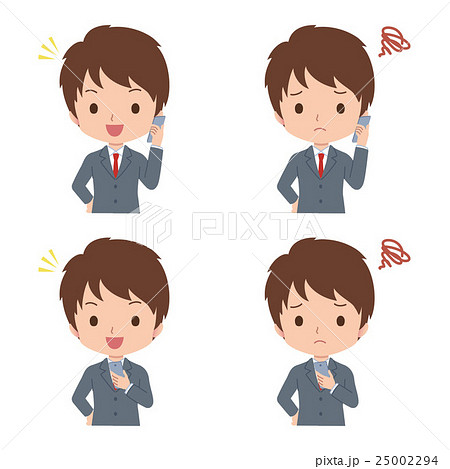 男性 ビジネスマン イラストのイラスト素材