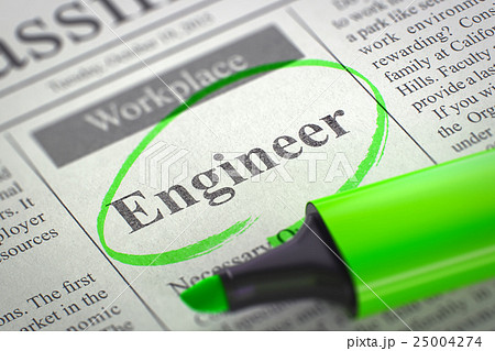 Engineer Job Vacancy. 3D. 25004274