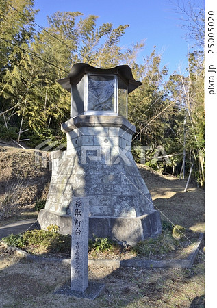 稲取灯台 25005020
