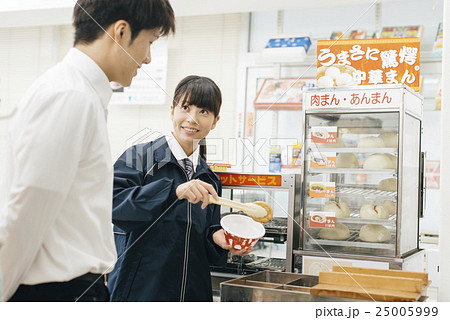 コンビニ 25005999