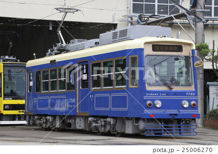 lsatuka、都電 lsatuka、都電 lsatuka、都電 都電荒川線 ｜ 東京都交通